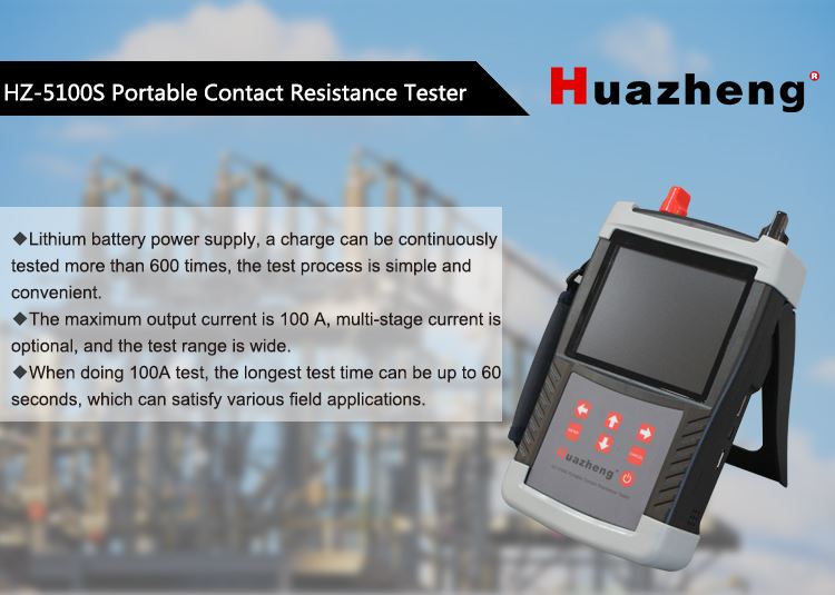 Vídeo del mesurador de resistència de contacte de mà HZ-5100S