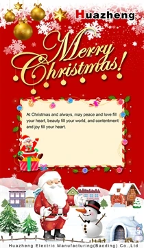 Huazheng Electric us desitja un Bon Nadal